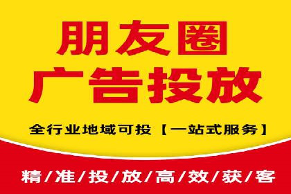 SEM竞价案例：如何降低广告成本